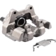 Purchase Top-Quality NUGEON - 99-02453B - Disc Brake Caliper pa5