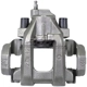 Purchase Top-Quality NUGEON - 99-02802B - Rear Passenger Side Brake Caliper pa2