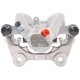 Purchase Top-Quality Rear Right Rebuilt Caliper With Hardware by NUGEON - 99-02870A pa5