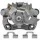 Purchase Top-Quality NUGEON - 99-03332A - Rear Passenger Side Brake Caliper pa3