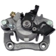 Purchase Top-Quality NUGEON - 99-03340A - Rear Passenger Side Brake Caliper pa3