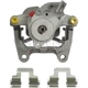 Purchase Top-Quality NUGEON - 99-03341B - Rear Passenger Side Brake Caliper pa3