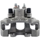 Purchase Top-Quality NUGEON - 99-17758B - Rear Passenger Side Brake Caliper pa2