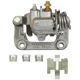 Purchase Top-Quality Rear Right Rebuilt Caliper With Hardware by NUGEON - 99-17860A pa3