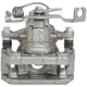 Purchase Top-Quality Rear Right Rebuilt Caliper With Hardware by NUGEON - 99-17926B pa1