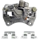 Purchase Top-Quality NUGEON - 99-17930B - Rear Passenger Side Brake Caliper pa3