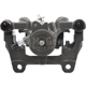 Purchase Top-Quality NUGEON - 99-18027A - Rear Passenger Side Brake Caliper pa3