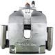 Purchase Top-Quality Rear Right Rebuilt Caliper With Hardware by PROMECANIX - 10-01162-1 pa4