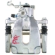 Purchase Top-Quality PROMECANIX - 10-02048-1 - Disc Brake Caliper pa4