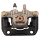 Purchase Top-Quality PROMECANIX - 10-05322A1 - Disc Brake Caliper pa2