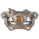 Purchase Top-Quality Rear Right Rebuilt Caliper With Hardware by PROMECANIX - 10-05326-1 pa1