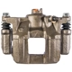 Purchase Top-Quality Rear Right Rebuilt Caliper With Hardware by PROMECANIX - 10-05326-1 pa3