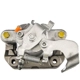 Purchase Top-Quality PROMECANIX - 10-07600-1 - Disc Brake Caliper pa3