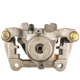 Purchase Top-Quality PROMECANIX - 11-14546-1 - Disc Brake Caliper pa4