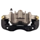 Purchase Top-Quality PROMECANIX - 11-23164-1 - Disc Brake Caliper pa3