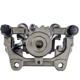 Purchase Top-Quality Rear Right Rebuilt Caliper With Hardware by PROMECANIX - 11-24098-1 pa2