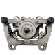 Purchase Top-Quality PROMECANIX - 11-24098A1 - Disc Brake Caliper pa2