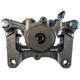 Purchase Top-Quality PROMECANIX - 11-26086-1 - Disc Brake Caliper pa3