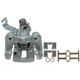 Purchase Top-Quality Rear Right Rebuilt Caliper With Hardware by RAYBESTOS - FRC12152 pa13