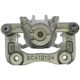 Purchase Top-Quality Rear Right Rebuilt Caliper With Hardware by RAYBESTOS - FRC12317C pa12