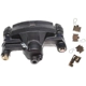 Purchase Top-Quality Rear Right Rebuilt Caliper With Hardware by RAYBESTOS - FRC3703 pa14