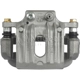 Purchase Top-Quality Rear Right Rebuilt Caliper With Hardware by WILSON - 99-00844A pa1