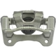 Purchase Top-Quality WILSON - 99-00855A - Étrier arrière droit reconditionné avec matériel pa6