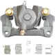 Purchase Top-Quality WILSON - 99-01653A - Rear Right Rebuilt Caliper With Hardware pa5
