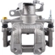 Purchase Top-Quality WILSON - 99-18031A - Rear Right Rebuilt Caliper With Hardware pa7