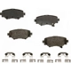 Purchase Top-Quality AGNA BRAKES - ALD1729M - Rear Semi Metallic Pads pa2
