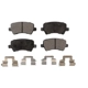 Purchase Top-Quality Rear Semi Metallic Pads by POSITIVE PLUS - PPF-D1307 pa1