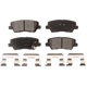 Purchase Top-Quality Rear Semi Metallic Pads by POSITIVE PLUS - PPF-D1659 pa2