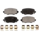 Purchase Top-Quality Rear Semi Metallic Pads by POSITIVE PLUS - PPF-D1734 pa2
