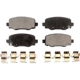 Purchase Top-Quality Rear Semi Metallic Pads by POSITIVE PLUS - PPF-D1734 pa3