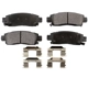Purchase Top-Quality Rear Semi Metallic Pads by POSITIVE PLUS - PPF-D883 pa1