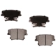 Purchase Top-Quality Rear Semi Metallic Pads by PROFUSION - PMD1057 pa1