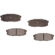 Purchase Top-Quality PROFUSION - PMD1304 - Rear Semi Metallic Pads pa1