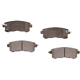 Purchase Top-Quality Rear Semi Metallic Pads by PROFUSION - PMD1510 pa1