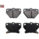 Purchase Top-Quality Rear Semi Metallic Pads by PROMAX - 11-823 pa1