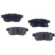 Purchase Top-Quality Plaquettes arrière semi-métallique par RS PARTS - RSD374MH pa1
