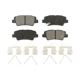 Purchase Top-Quality SIM - SIM-1848 - Rear Semi-Metallic Disc Brake Pads pa1