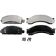 Purchase Top-Quality Rear Semi Metallic Pads by WAGNER - ZX149 pa35