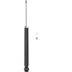 Purchase Top-Quality Rear Shock Absorber by MONROE/EXPERT SERIES - 210142 pa1