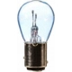 Purchase Top-Quality Rear Side Marker by PHILIPS - 2057CVB2 pa58