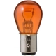Purchase Top-Quality Rear Side Marker by PHILIPS - 2357NAB2 pa14