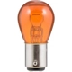 Purchase Top-Quality Rear Side Marker by PHILIPS - 2357NAB2 pa7