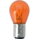 Purchase Top-Quality Rear Side Marker by PHILIPS - 2357NALLB2 pa10