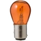 Purchase Top-Quality Rear Side Marker by PHILIPS - 2357NALLB2 pa15