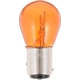 Purchase Top-Quality Rear Turn Signal (Pack of 10) by PHILIPS - 2057NACP pa2