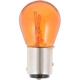 Purchase Top-Quality Rear Turn Signal (Pack of 10) by PHILIPS - 2057NACP pa4